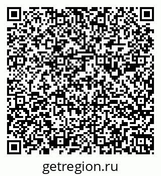 79260984600