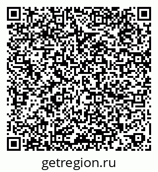 79260984700