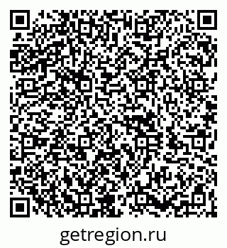 79260984732