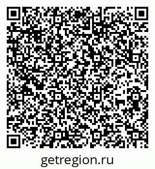 79260984740