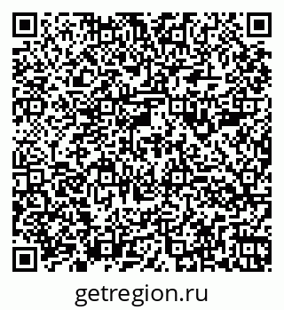 79260984743