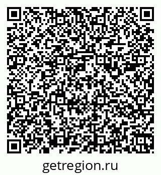 79260984745