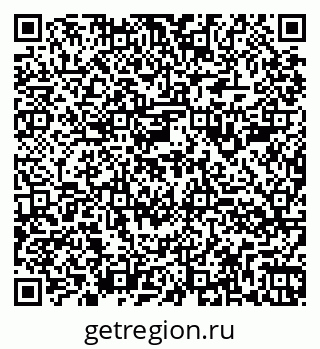 79260984750