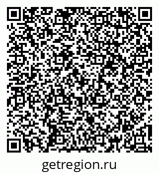 79260984761