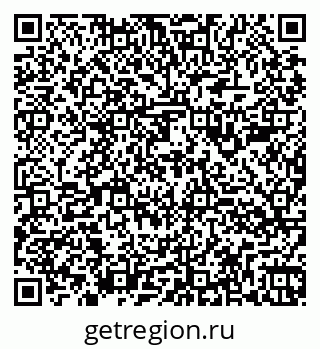 79260984799