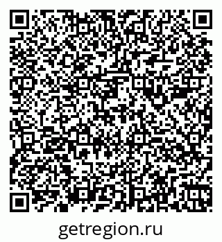79260984801