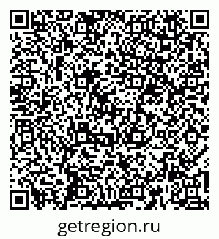 79260984814