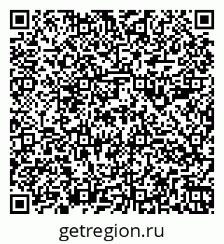 79260984837