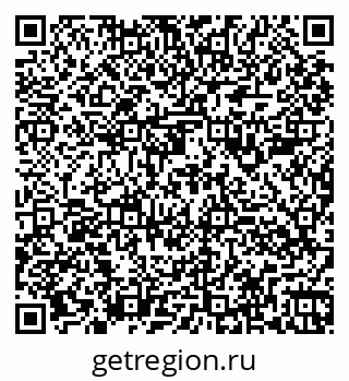 79260984849