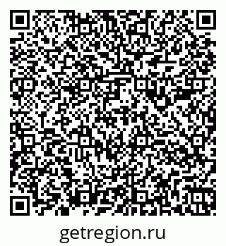 79260984850