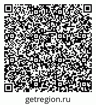 79260984860