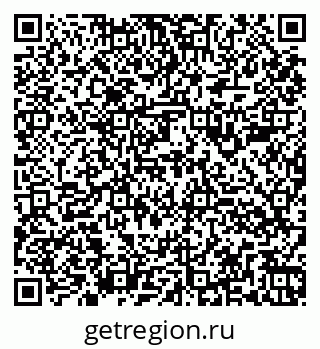 79260984866