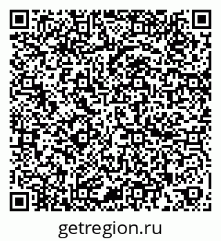 79260984868