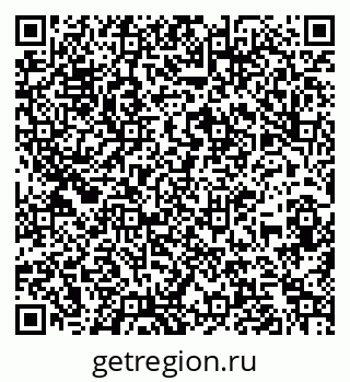 79260984871