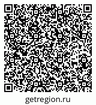 79260984872