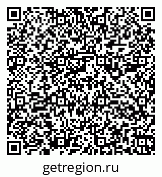 79260984873