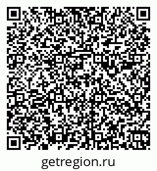 79260984879