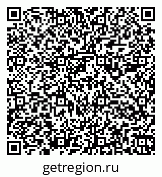 79260984890