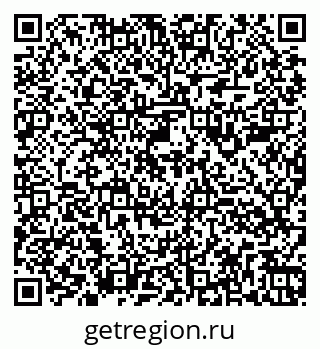 79260984896