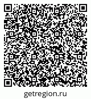 79260984900