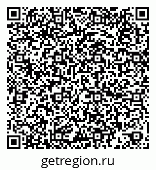 79260984914