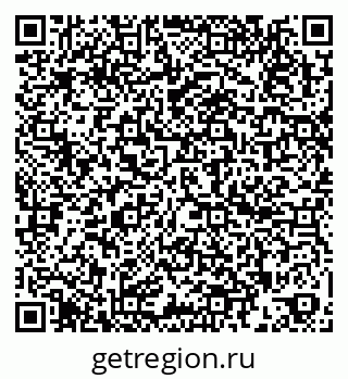 79260984916