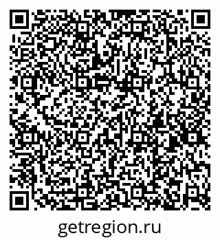 79260984918