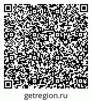 79260984921