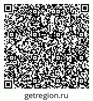 79260984923
