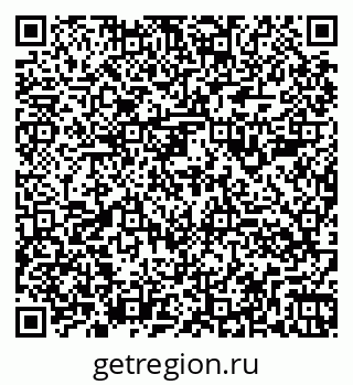 79260984930