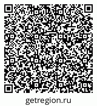 79260984945