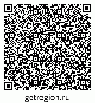 79260984980