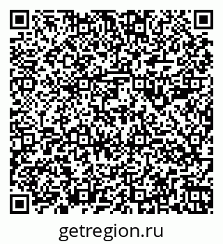 79260984987