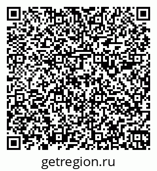 79260984989