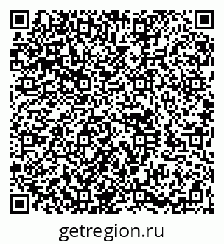 79260985120