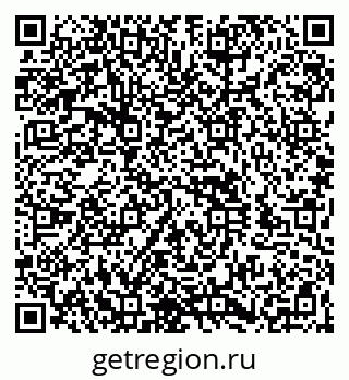 79260985188