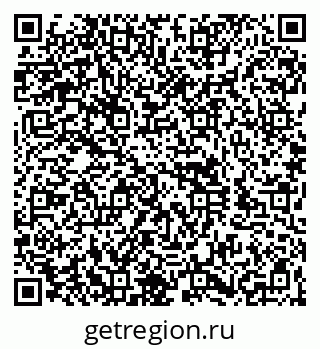 79260985194
