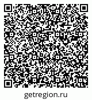 79260985234
