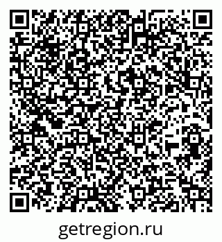 79260985320
