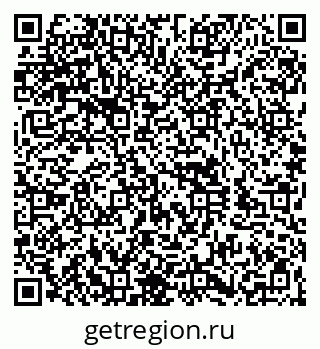 79260985387