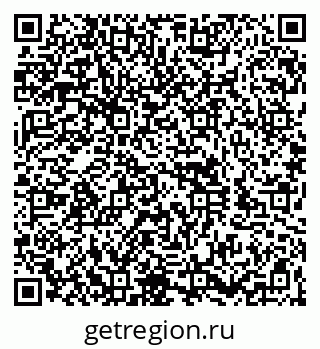 79260985432