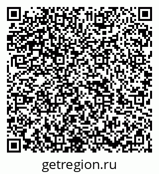 79260985433