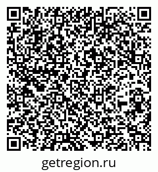79260985441