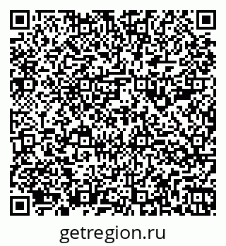 79260985450