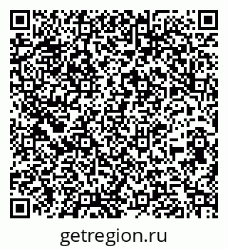 79260985592