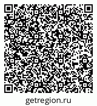 79260985600