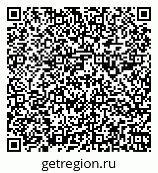 79260985632