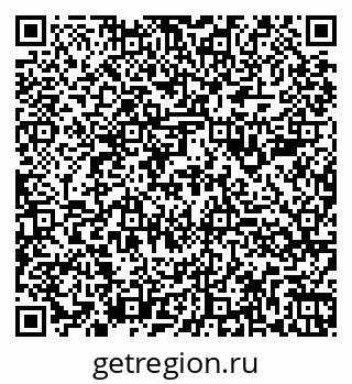 79260985654