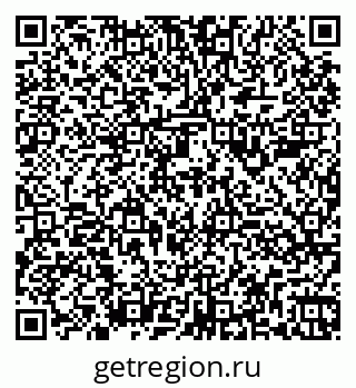 79260985679