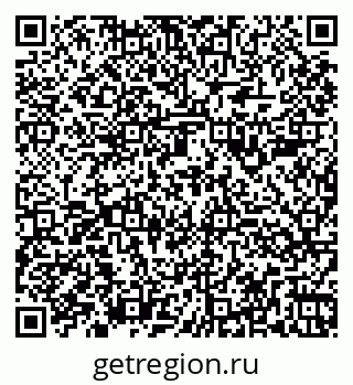 79260985723